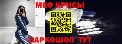 скорость Обнинск