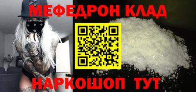 спиды Пенза