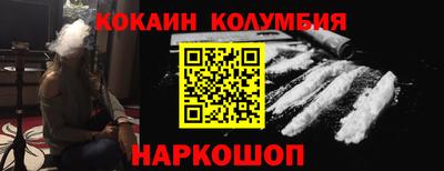 скорость Обнинск
