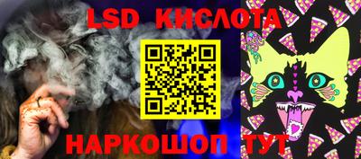 ешки Обь