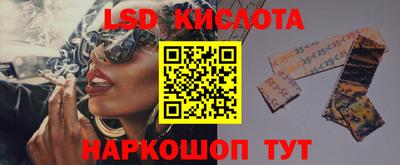 скорость Обнинск