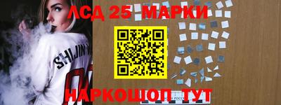 прущая мука Партизанск