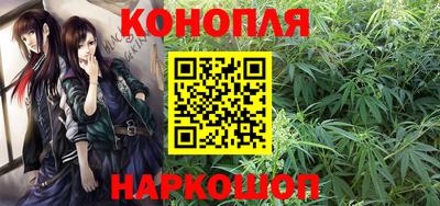 индика Первоуральск
