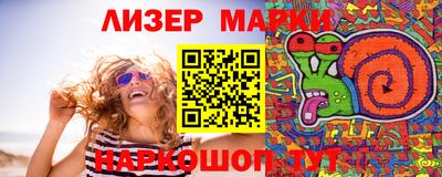 индика Первоуральск