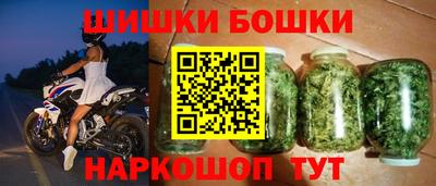 скорость Обнинск