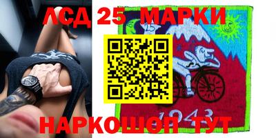 ешки Обь