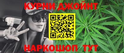 спиды Пенза
