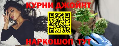 ешки Обь