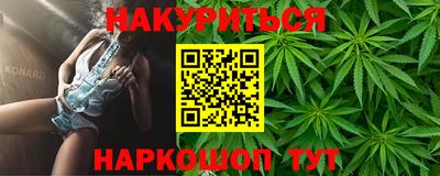 скорость Обнинск