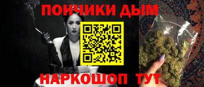 спиды Пенза