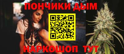 бутик Нягань