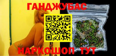 индика Первоуральск