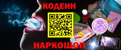 ешки Обь