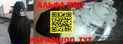 скорость Обнинск