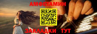 скорость Обнинск