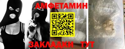 индика Первоуральск