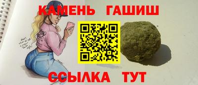спиды Пенза