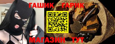 спиды Пенза