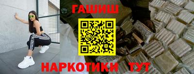 прущая мука Партизанск