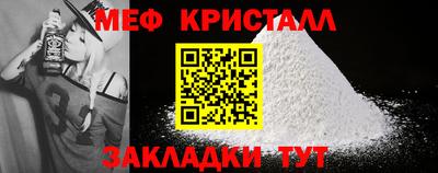 ешки Обь